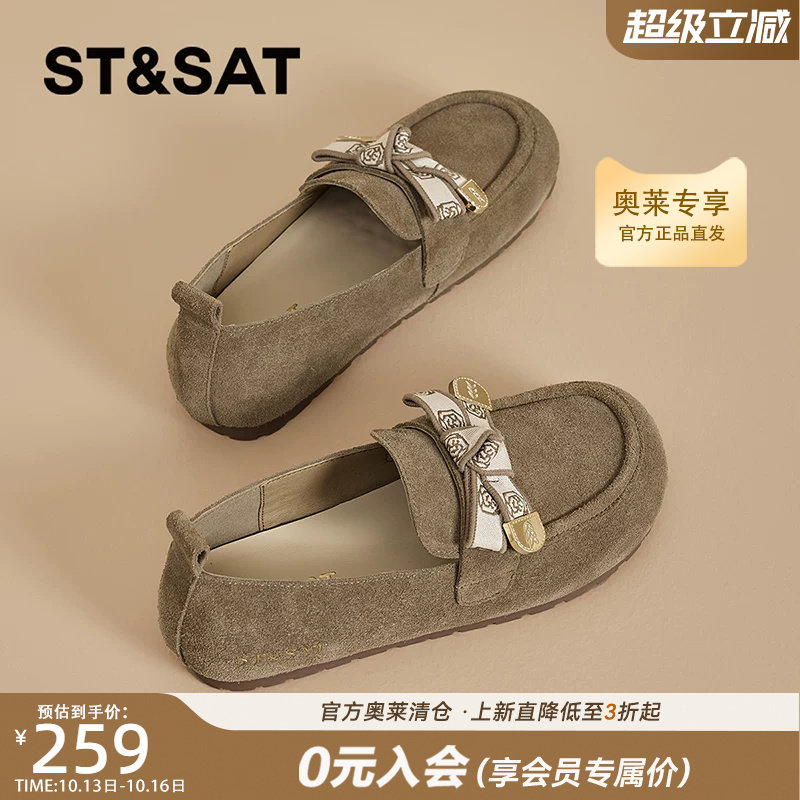 星期六包头勃肯鞋女春季新款平底软底豆豆鞋蝴蝶结浅口单鞋女