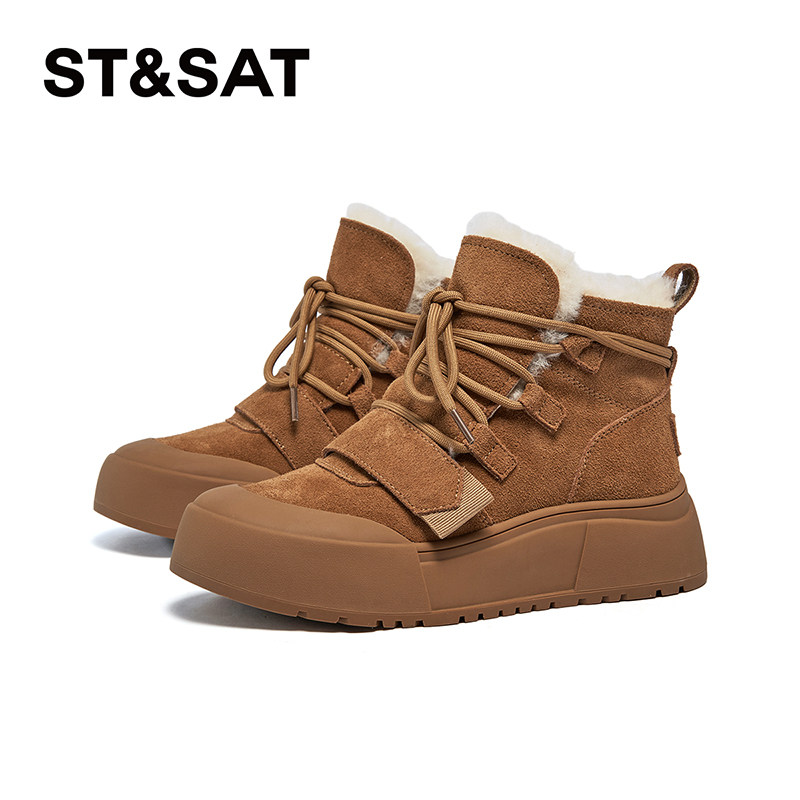 星期六雪地靴2024冬季新款保暖棕色加绒舒适通勤女靴SSC411A1CR