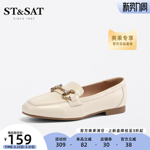 平底英伦风皮鞋 新款 孕妇穿SS31111247 女春季 星期六低跟乐福鞋