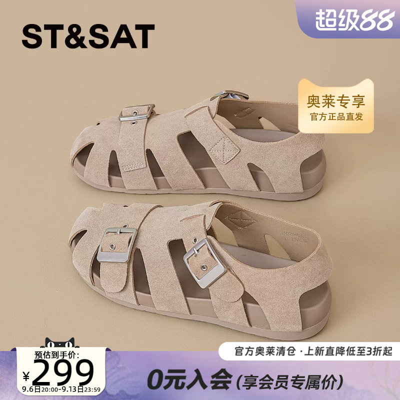 星期六镂空罗马凉鞋女2026夏季新款休闲猪笼皮带扣包头拖鞋子外穿