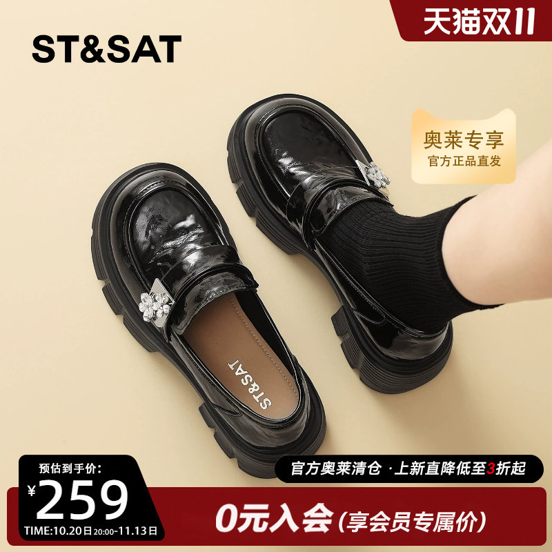 星期六2026春季新款英伦风小皮鞋