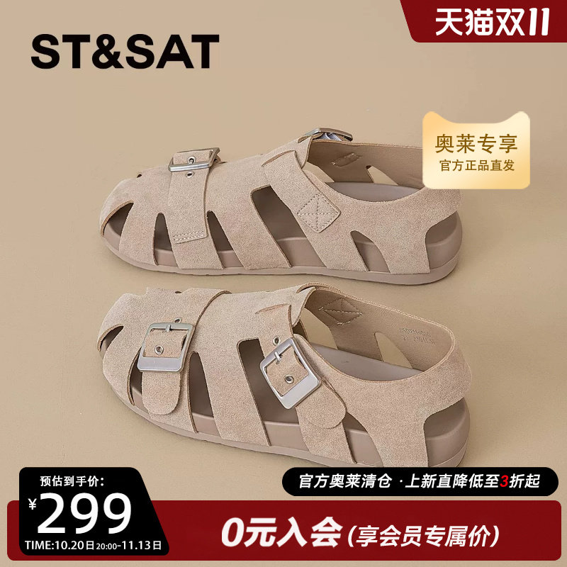 星期六镂空罗马凉鞋女2026夏季新款休闲猪笼皮带扣包头拖鞋子外穿