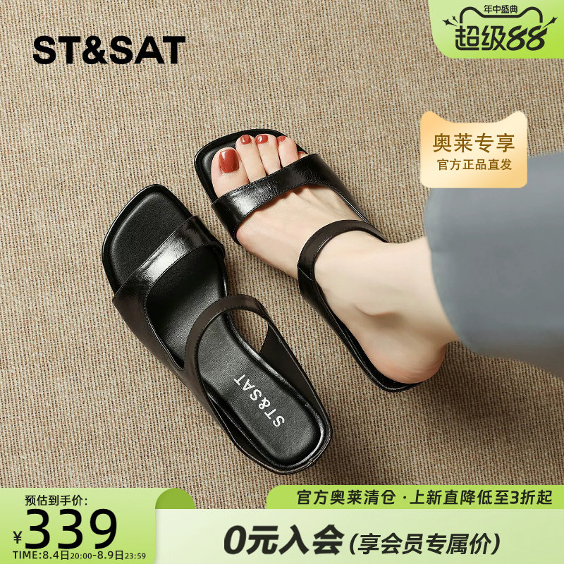 星期六复古时装凉鞋细跟凉拖鞋女