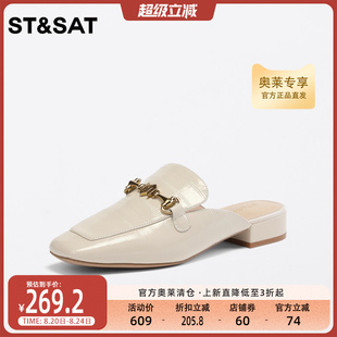 女鞋 新款 星期六包头拖鞋 夏季 SS32114253 穆勒鞋 英伦风女凉拖鞋