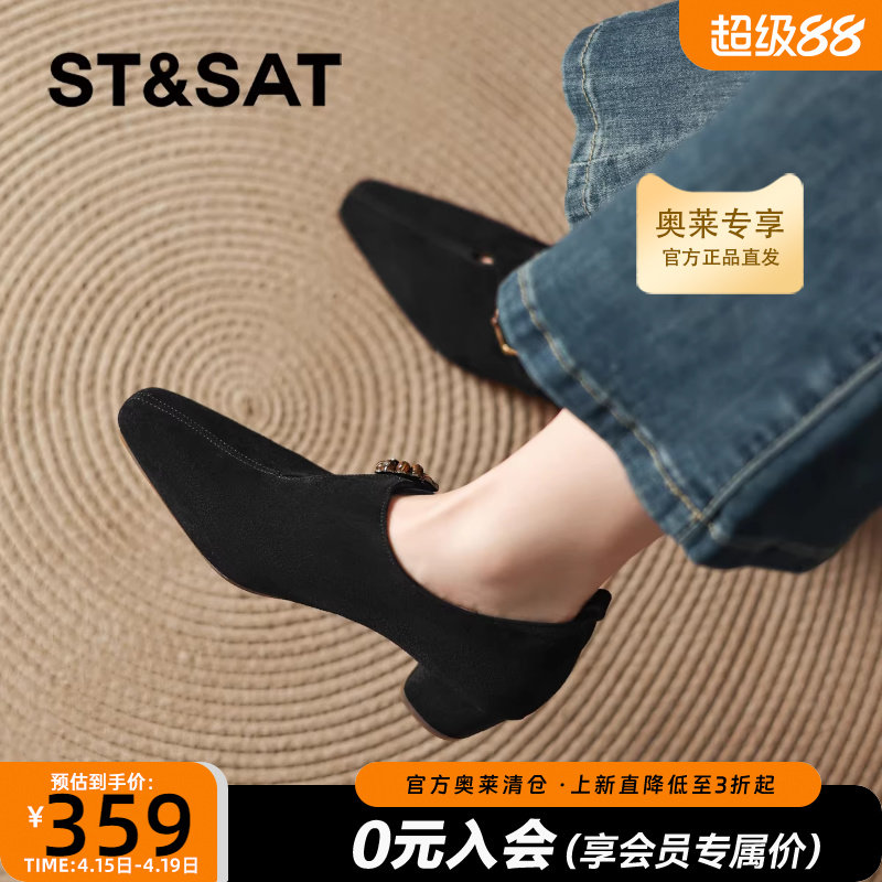 星期六深口单鞋女款黑色高跟鞋2026新款春季绒面小皮鞋粗跟妈妈鞋
