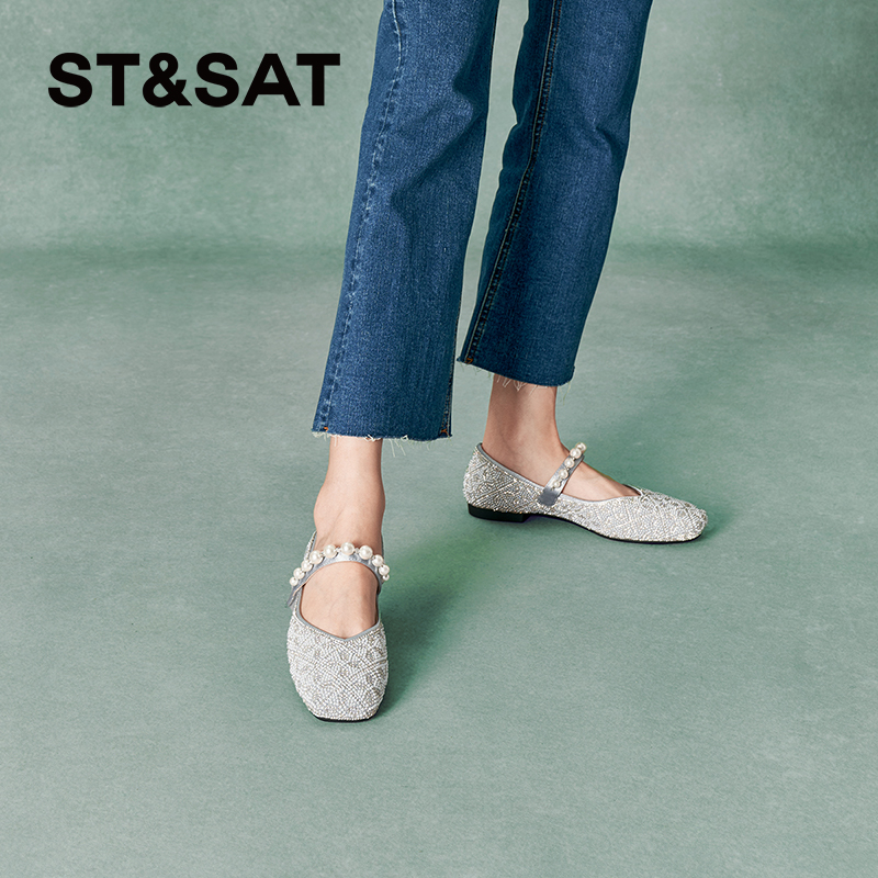 星期六玛丽珍单鞋秋新款平底舒适女浅口一脚蹬女鞋SSC31110VW