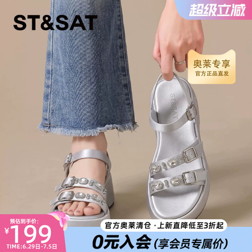 星期六厚底水钻蝴蝶结女凉鞋