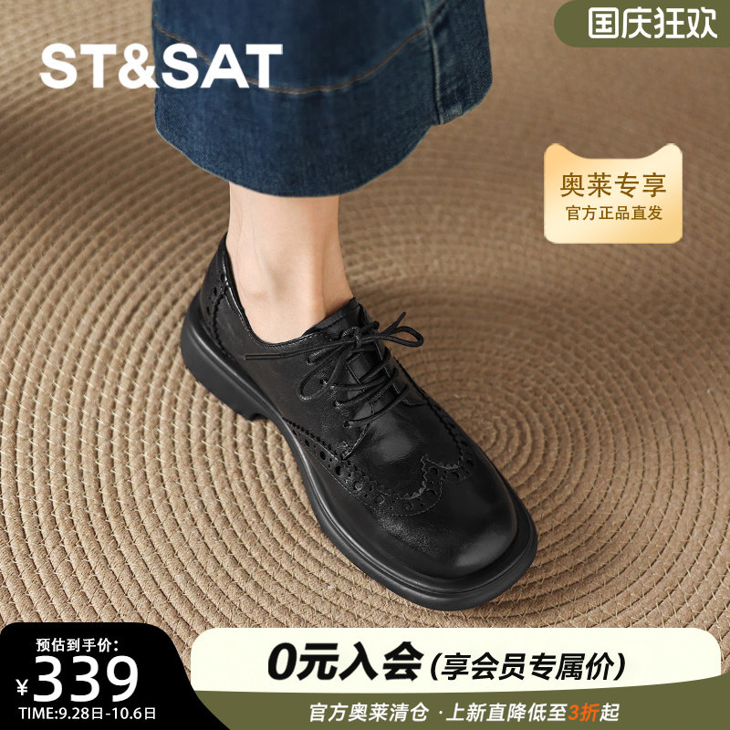 英伦风乐福鞋女款黑色平底小皮鞋