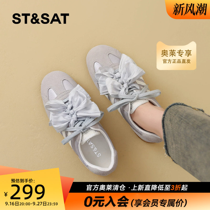 星期六蝴蝶结德训鞋女芭蕾风板鞋