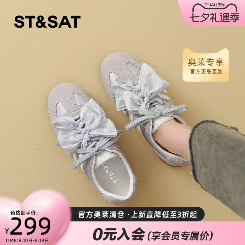 星期六蝴蝶结德训鞋女芭蕾风板鞋