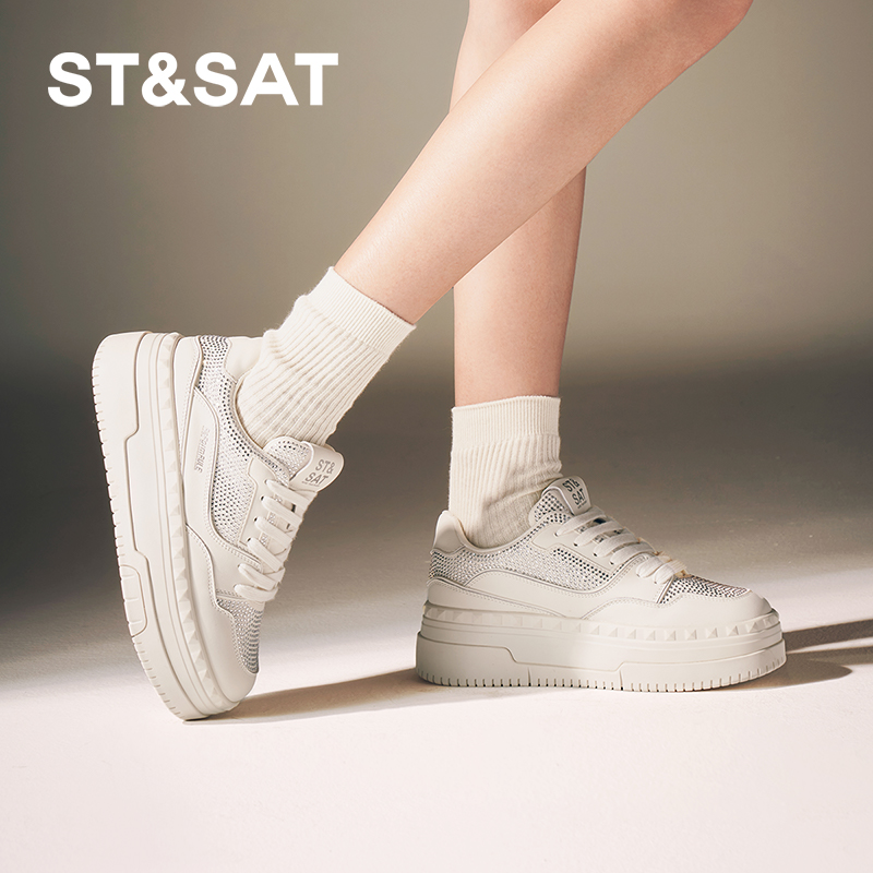 星期六时尚板鞋秋季新款学院通勤上班百搭潮流女鞋SSC3112337