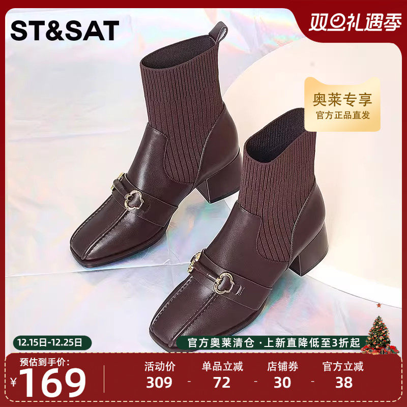 便捷套筒 日常好搭