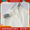 Товары от 勇琪旗舰店