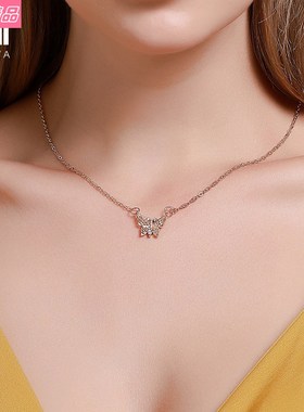 Zircon Butterfly Pendant Necklace Simple Temperament Choker