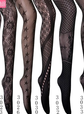 Transparent fishnet stockings pantyhose