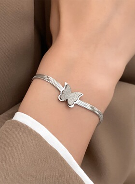 Women's snake bone chain gold frosted butterfly bracelet手链