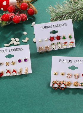 Christmas earring set deer cane women Earnail accessories