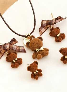 饰品Cute coffee bear plush pendant necklace women's  Earring