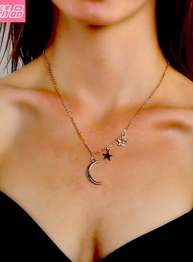 Student Couples accessories metal women's clavicle necklace