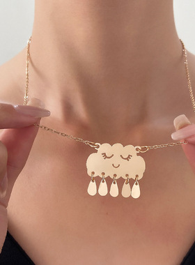 Cloud Raindrop Necklace with Female Personalized choker 项链