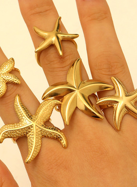 New Rings Fashion Sea Star Open Ring Jewelry Ring/Ring 戒指