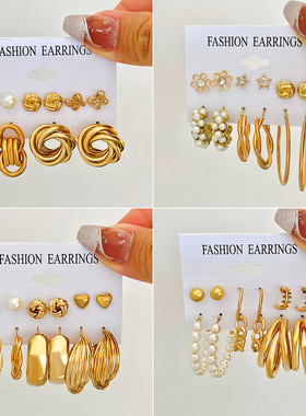 Retro Gold Love Butterfly Earnail 6-piece Set earrings 耳钉