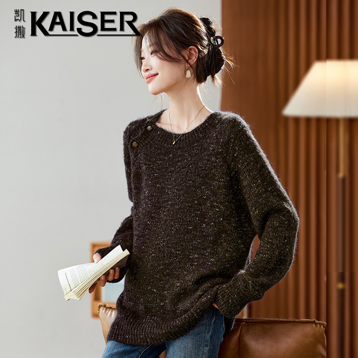 Kaiser/凯撒套头针织衫