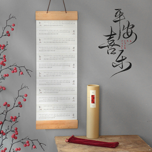 2026年木质创意设计挂历蛇年新年挂历墙壁摆件创意挂件定制办公室台历订制榉木折叠日历定做木制高档年历订做