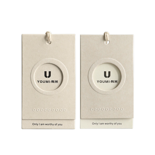 新款网红风服装店吊牌定制衣服挂牌定做标签挂卡印刷简约轻奢特殊纸挂签免费设计logo订做稻香纸加厚镂空定做