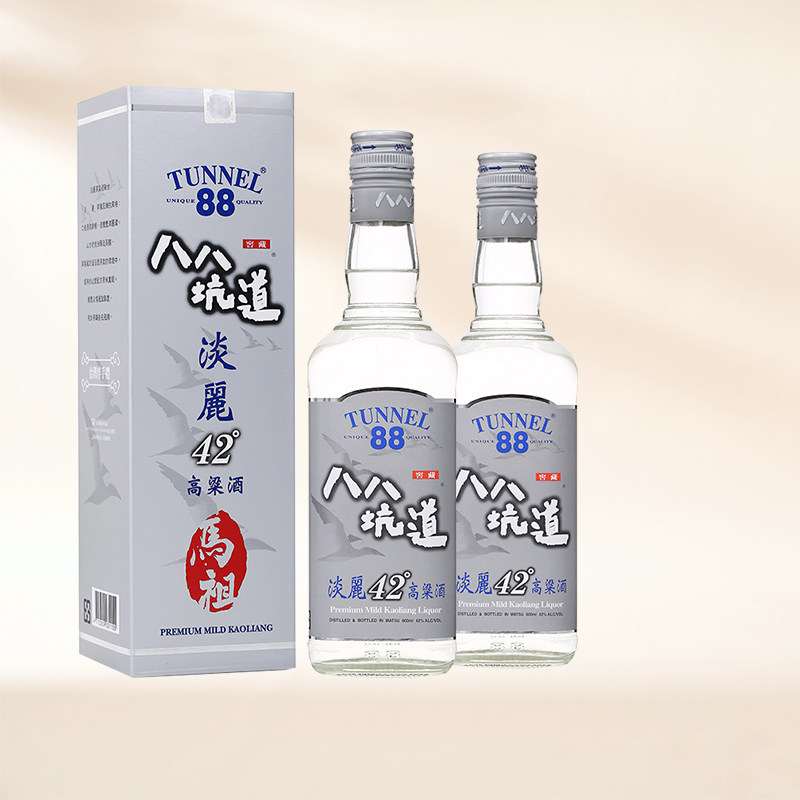 2017年老酒八八坑道马祖淡丽42度清香型白酒台湾高粱酒 600ml*2瓶