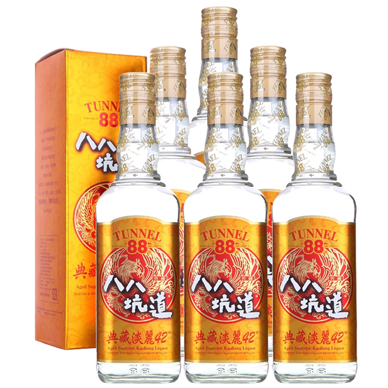 八八坑道典藏淡丽42度清香型白酒