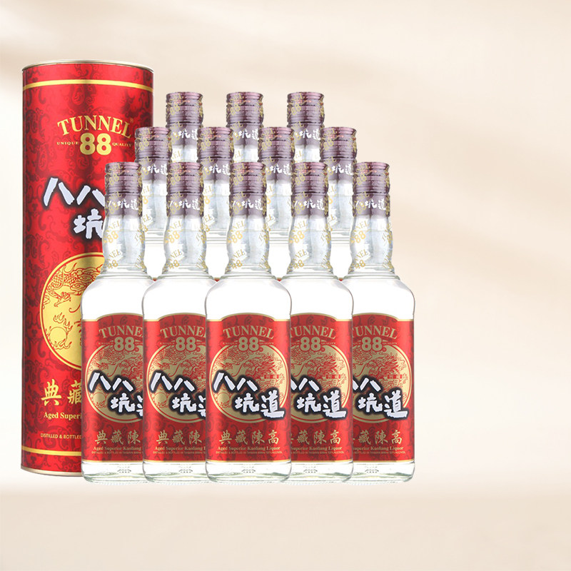八八坑道典藏陈高 53度清香型白酒整箱600ml*12台湾高粱酒粮食酒
