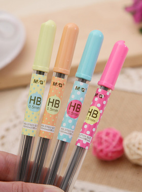 正品晨光荧之光铅芯 HB0.5mm/0.7mm 自动铅笔学生替芯 文具学习用品满11元包邮 广东省发货ASL37503/ASL37504