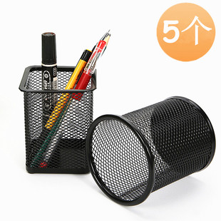 黑色铁笔筒桌面笔架收纳笔筒多功能铁丝网状笔桶小学生办公文具收纳架收纳筒加厚