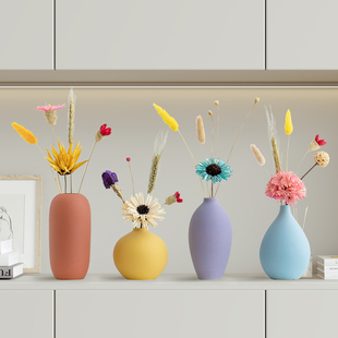 干花花瓶桌面摆件客厅玄关酒柜电视柜家居插花装 饰简约轻奢高级感