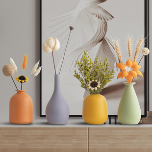 桌面摆件高级感小众客厅插花家居装 饰玄关电视柜酒柜轻奢干花花瓶