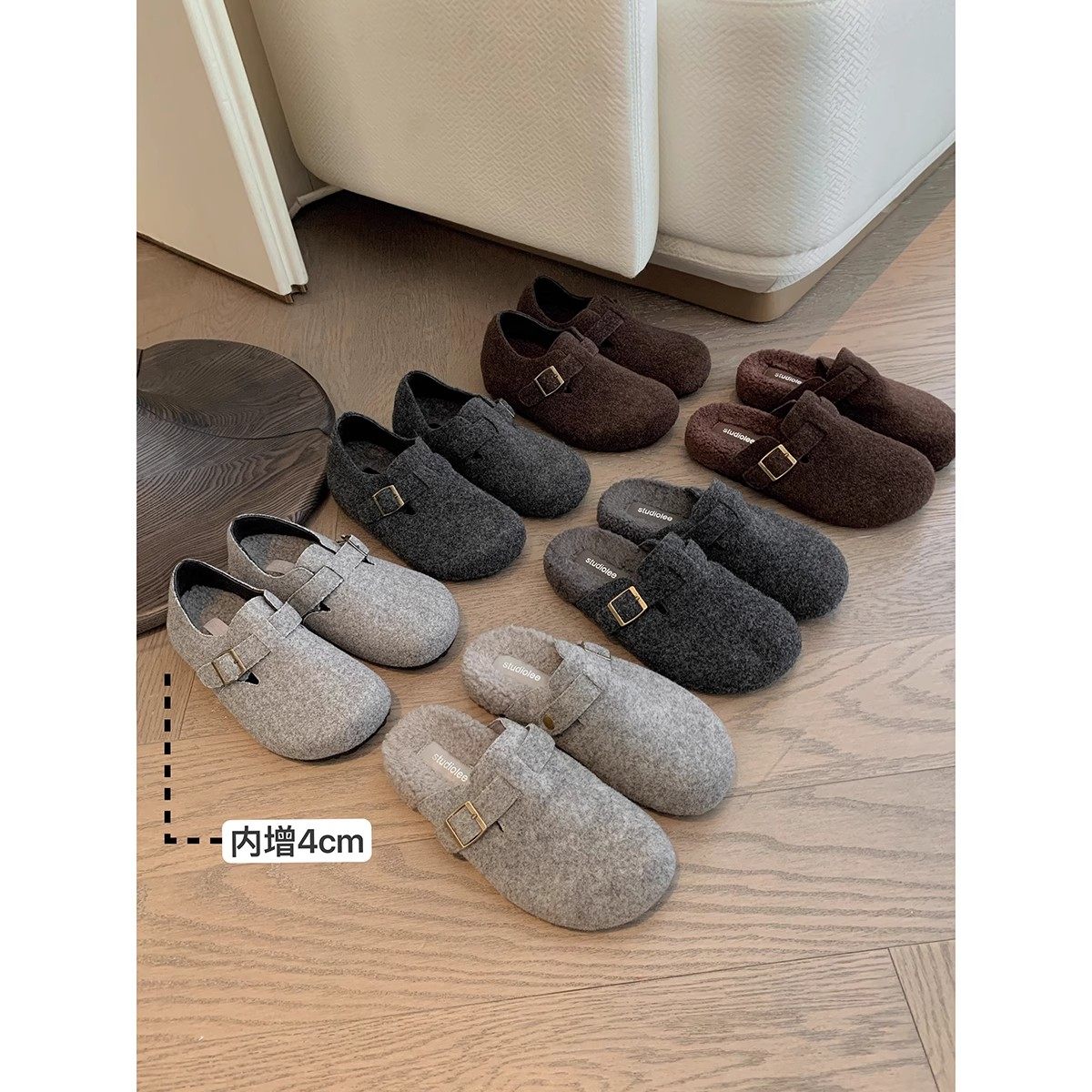 增高~4cm格雷系保暖加绒内增高毛毛半拖外穿厚底勃肯女鞋秋冬款