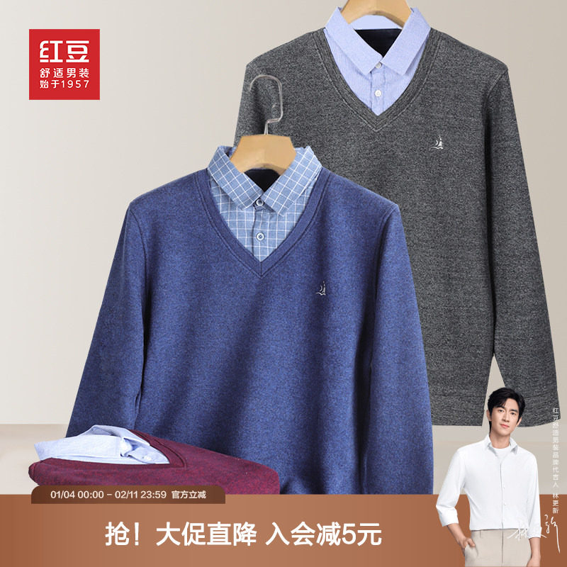 红豆男装加绒假两件毛衣2025秋冬保暖休闲衬衫领针织衫,男装,针织衫/毛衣,淘宝优惠券,粉丝福利购,淘宝优惠卷