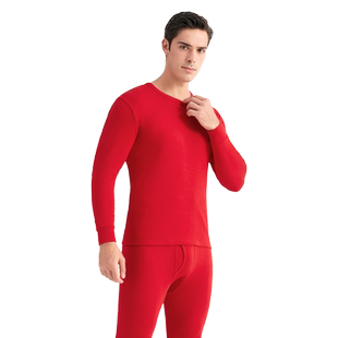 红豆保暖内衣套装纯棉男女士薄款本命年情侣棉毛衫青年秋衣秋裤