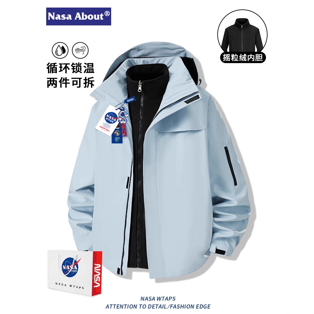 耐克顿NASA进藏三合一冲锋衣男女款2025新款春秋季防风防水