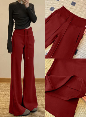 安哥拉红lulu喇叭运动裤女加绒加厚高腰休闲显瘦修身垂感拼接微喇