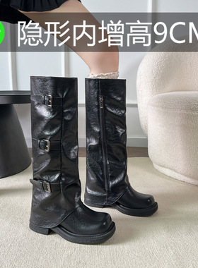 内9cm小个子长筒靴2025新款秋复古美拉德时装靴长靴女裤管靴