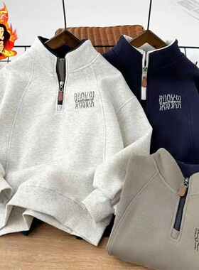 男童加绒防风卫衣秋冬2025新款儿童立领加厚上衣中大童保暖长袖潮