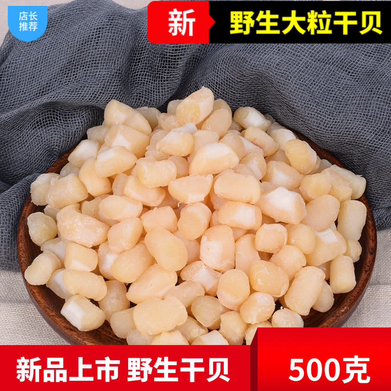 网友分享在meiguo.com上的图片