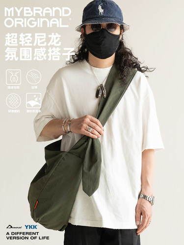 MYBRANDORIGINAL大号腋下水桶包