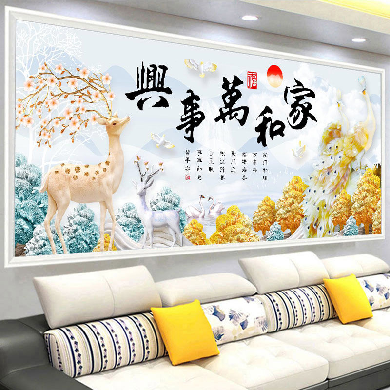 钻贴画 手工 自粘钻石画满钻5D家和万事兴麋鹿客厅砖石秀水晶欧式|ruв категории домашний ткань, вышивка крестом и инструментов, принадлежностей, вышивка крестом suite - от Buy2taobao.com для оказания профессиональной услуги покупки агента Taobao