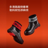 不倒翁高帮男鞋 休闲保暖真皮 袜子鞋 秋冬新款 一脚蹬中年爸爸鞋