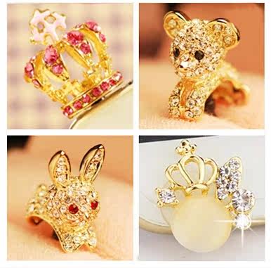 Connecteur pour téléphone portable - Ref 319589 Image 4