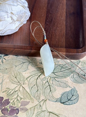 超值纯天然正宗新疆和田玉且末料白玉随形吊坠简约经典玉石挂件