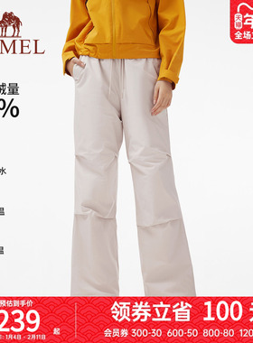骆驼女装羽绒裤2025秋冬新款户外伞兵裤保暖蓄热防泼水运动休闲裤